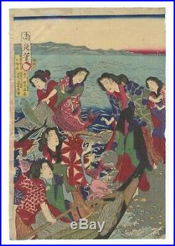 Original Japanese Woodblock Print, Ukiyo-e, Chikanobu, Enoshima, Japan, Beauty