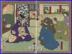 Original Japanese Woodblock Print, Ukiyo-e, Set of 2, Kabuki Make-up, Pattern