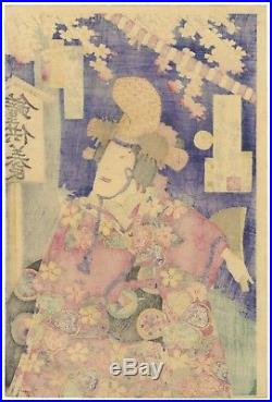 Original Japanese Woodblock Print, Ukiyo-e, Set of 2, Kabuki, Portrait, Actors