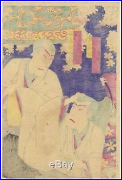 Original Japanese Woodblock Print, Ukiyo-e, Set of 2, Kabuki, Portrait, Actors