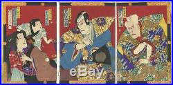 Original Japanese Woodblock Print, Ukiyo-e, Set of 2 Theatre Triptychs, Kabuki