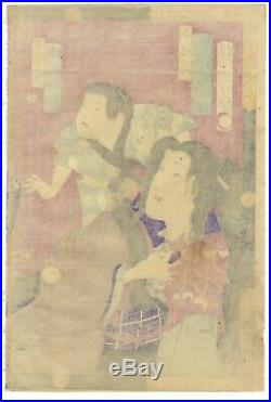 Original Japanese Woodblock Print, Ukiyo-e, Set of 2 Theatre Triptychs, Kabuki