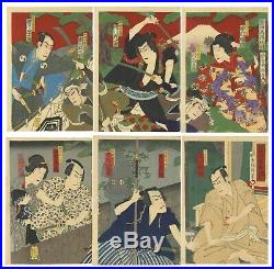 Original Japanese Woodblock Print, Ukiyo-e, Set of 2 Triptychs, Mount Fuji