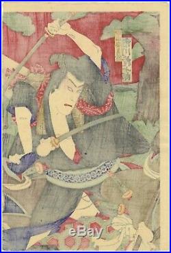 Original Japanese Woodblock Print, Ukiyo-e, Set of 2 Triptychs, Mount Fuji