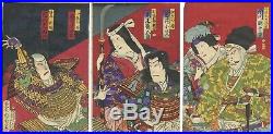 Original Japanese Woodblock Print, Ukiyo-e, Set of 2 Triptychs, Samurai, Kabuki