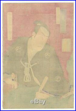 Original Japanese Woodblock Print, Ukiyo-e, Set of 2 Triptychs, Sugoroku, Play
