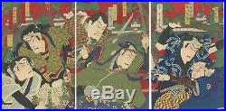 Original Japanese Woodblock Print, Ukiyo-e, Set of 2 Triptychs, Sugoroku, Play