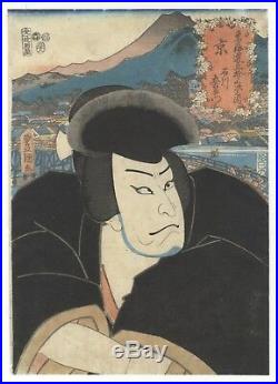 Original Japanese Woodblock Print, Ukiyo-e, Set of 3, Court Ladies, New Year