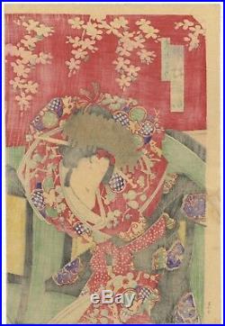 Original Japanese Woodblock Print, Ukiyo-e, Set of 3, Kabuki, Kannon, Genji