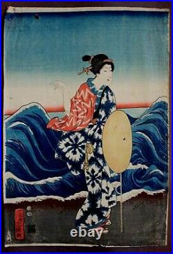 Original Japanese Woodblock Print Women