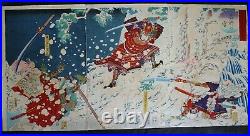 Original Japanese Woodblock Print Yoshitoshi Samurai Snow