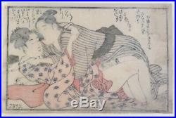 Original Japanese Woodblock Print by KATSUKAWA SHUNCHO Shunga Couple