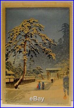 Original Japanese Woodblock Print by Kawasai Hasui Honmonji Temple