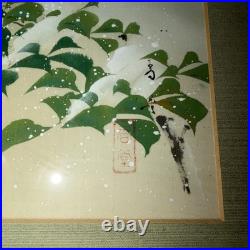 Original Japanese Woodblock Print by Ohara Koson Bird Winter Trees Snow