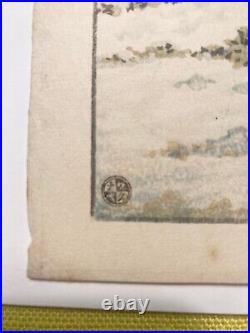 Original Japanese Woodblock by Kawase Hasui Hirosaki Saishoin 6mm Sui Seal