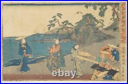 Original Japanese Woodblockprint by Utagawa Kuniteru 1848 from Japan 1122C8