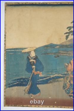 Original Japanese Woodblockprint by Utagawa Kuniteru 1848 from Japan 1122C8