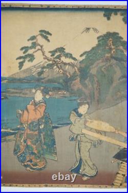 Original Japanese Woodblockprint by Utagawa Kuniteru 1848 from Japan 1122C8