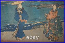Original Japanese Woodblockprint by Utagawa Kuniteru 1848 from Japan 1122C8