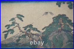 Original Japanese Woodblockprint by Utagawa Kuniteru 1848 from Japan 1122C8