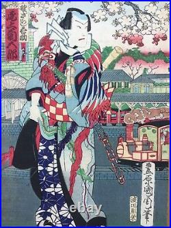 Original Japanese woodblock print diptych by Kunisada