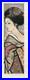 Original_Junichiro_Sekino_Japanese_Woodblock_Print_November_Playing_Cards_01_mra