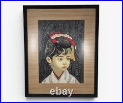 Original Junichiro Sekino Japanese Woodblock Print Takekurabe Young Girl Framed