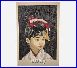 Original Junichiro Sekino Japanese Woodblock Print Takekurabe Young Girl Framed