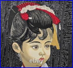 Original Junichiro Sekino Japanese Woodblock Print Takekurabe Young Girl Framed