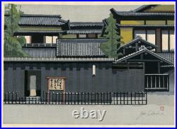 Original Junichiro Sekino Signed Huge Japanese Woodblock Print Kuwana