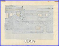 Original Junichiro Sekino Signed Huge Japanese Woodblock Print Kuwana