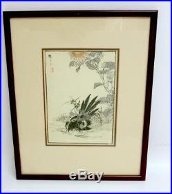 Original Kno BAIREI (1844-1895) WOODBLOCK Print with Hanko/Seal Meiji period