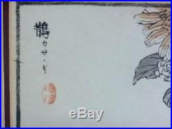 Original Kno BAIREI (1844-1895) WOODBLOCK Print with Hanko/Seal Meiji period