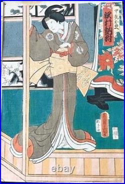 Original Kunisada (Toyokuni III) (1786-1864) 2 Japanese Woodblock Prints