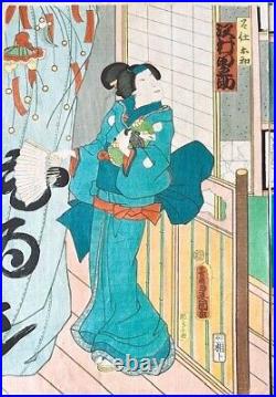 Original Kunisada (Toyokuni III) (1786-1864) 2 Japanese Woodblock Prints