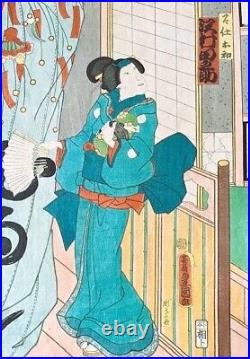 Original Kunisada (Toyokuni III) (1786-1864) 2 Japanese Woodblock Prints