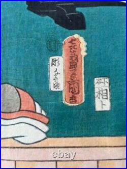 Original Kunisada (Toyokuni III) (1786-1864) 2 Japanese Woodblock Prints