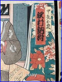 Original Kunisada (Toyokuni III) (1786-1864) 2 Japanese Woodblock Prints