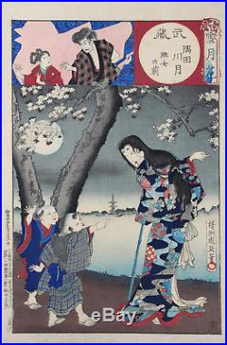 Original Meiji Period Japanese Woodblock Print Sumida River Geisha, Chikanobu