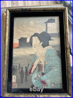 Original Old Wood Block Print By Yoshitoshi