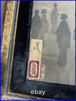 Original Old Wood Block Print By Yoshitoshi