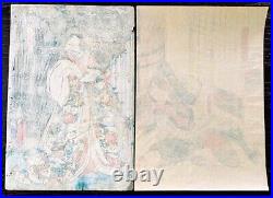 Original Toyokuni III/Kunisada 2 Japanese Woodblock Prints 14x10 Oban