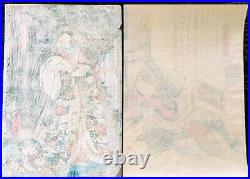 Original Toyokuni III/Kunisada 2 Japanese Woodblock Prints 14x10 Oban