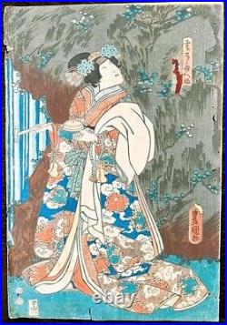 Original Toyokuni III/Kunisada 2 Japanese Woodblock Prints 14x10 Oban