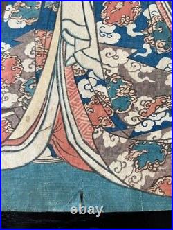 Original Toyokuni III/Kunisada 2 Japanese Woodblock Prints 14x10 Oban