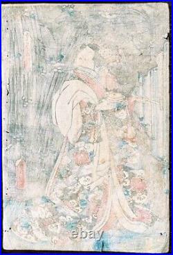 Original Toyokuni III/Kunisada 2 Japanese Woodblock Prints 14x10 Oban