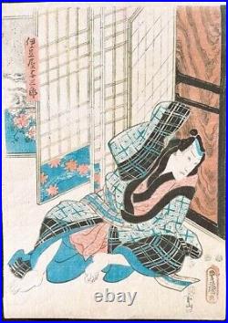 Original Toyokuni III/Kunisada 2 Japanese Woodblock Prints 14x10 Oban