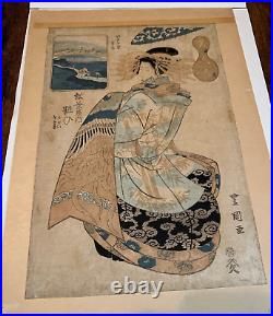 Original Toyokuni Japanese Woodblock Painted Actors & Women 1769-1825