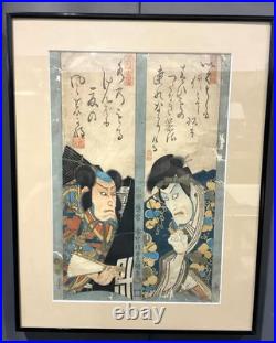 Original Utagawa Kunisada Japanese Woodblock Print Kabuki Actor 1850s Toyokuni
