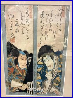 Original Utagawa Kunisada Japanese Woodblock Print Kabuki Actor 1850s Toyokuni